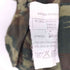 GREECE ARMY CAMO BDU JACKET LIZARD PATTERN ギリシャ軍 BDUジャケット リザードカモ メンズ import:S