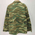 GREECE ARMY CAMO BDU JACKET LIZARD PATTERN ギリシャ軍 BDUジャケット リザードカモ メンズ import:S