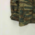 GREECE ARMY CAMO BDU JACKET LIZARD PATTERN ギリシャ軍 BDUジャケット リザードカモ メンズ import:XS