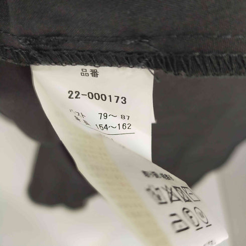マキシシャツワンピース レディース ONE SIZE