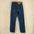 リーバイス Levis 90s 97年02月製 MADE IN USA 505-0216 ジッパーフライデニムパンツ ボタン裏918 メンズ W28 L32