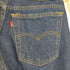 リーバイス Levis 90s 97年02月製 MADE IN USA 505-0216 ジッパーフライデニムパンツ ボタン裏918 メンズ W28 L32