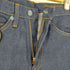 リーバイス Levis USA製 20517-0217 オレンジタブ ブーツカットデニムパンツ デッドストック フラッシャー メンズ 28