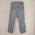 リーバイス Levis 80s MADE IN USA 501 エルパソ ボタンフライクラッシュデニム ボタン裏524 赤耳 黒カン メンズ W30 L34