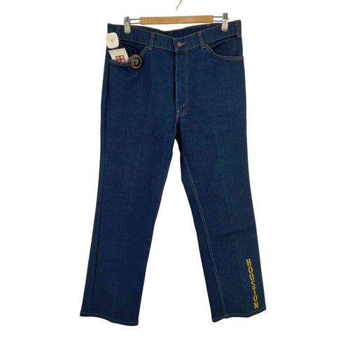 リーバイス Levis USA製 40547-2317 ボタン裏549 青タブ FOR MEN ストレッチデニムパンツ 濃紺 HOUSTON刺繍 メンズ 36