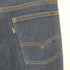 リーバイス Levis USA製 40547-2317 ボタン裏549 青タブ FOR MEN ストレッチデニムパンツ 濃紺 HOUSTON刺繍 メンズ 36
