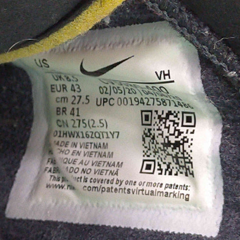 ナイキスケートボーディング NIKE SB Bruin React T メンズ JPN:27.5