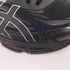 アシックス ASICS GEL-QUANTUM 360 VIII メンズ JPN:28