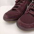 ナイキ NIKE Dunk Sky HI メンズ JPN:26