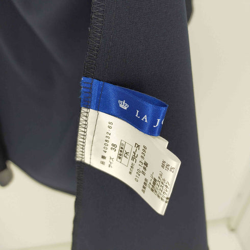 ラジョコンダ LA JOCONDE シアーカーディガン チュニック レディース JPN:38