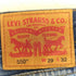 リーバイス Levis 550 ジッパーフライデニムパンツ メンズ W29 L32