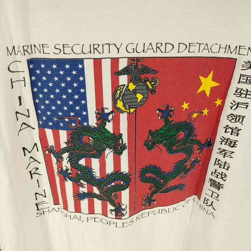 Hanesボディ MARINE SECURITY 国旗プリント S/S ビッグシルエット Tシャツ メンズ 2XL