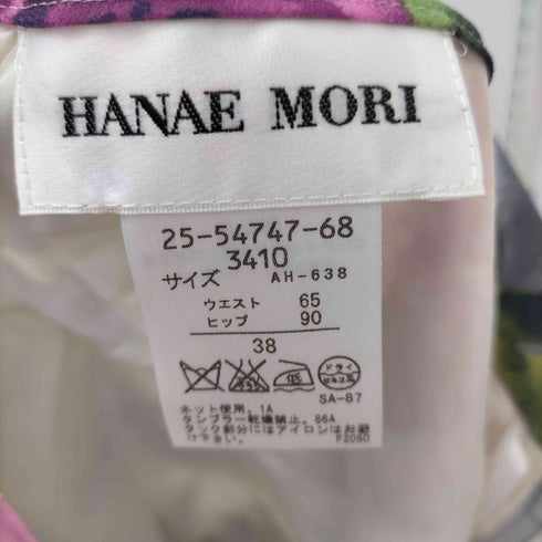 ハナエモリ HANAE MORI ポリフラワーミディスカート レディース JPN:38
