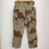 プロッパー PROPPER DESERT CAMOFLAGE COMBAT デザートカモコンバットカーゴパンツ メンズ SMAL-SHORT