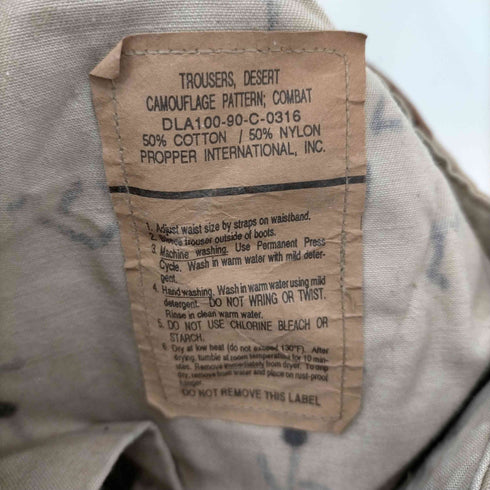 プロッパー PROPPER DESERT CAMOFLAGE COMBAT デザートカモコンバットカーゴパンツ メンズ SMAL-SHORT