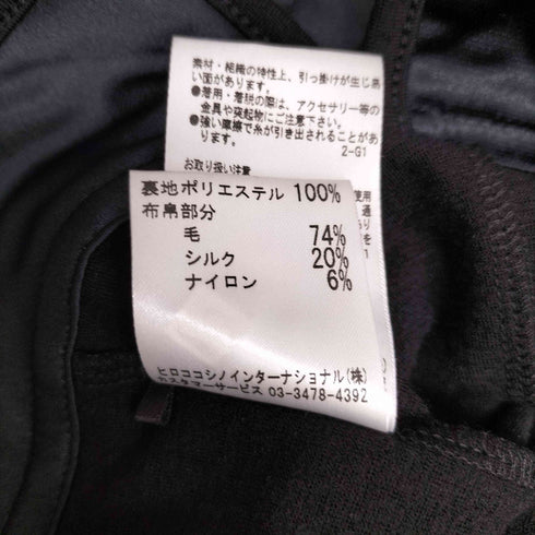 ヒロコビス HIROKO BIS シルク混 ジップアップ キルティング S/S ジャケット レディース JPN:9号