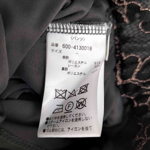 ローズバッド ROSE BUD アソートレース パンツ レディース