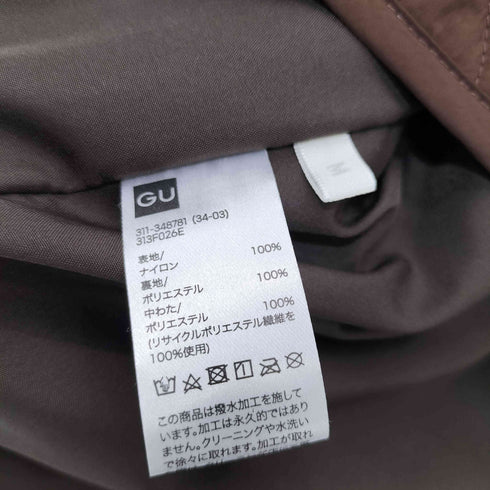 ジーユー GU 23AW ヒートパデッドキルティングベスト メンズ M