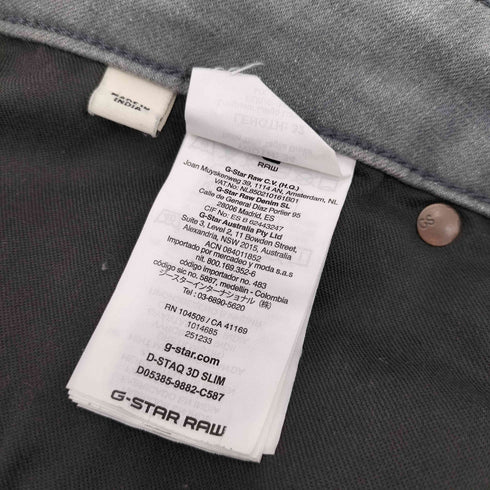 ジースターロー G-STAR RAW D-STAQ 3D SLIM JEANS メンズ 34 32