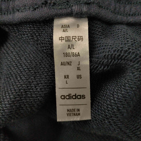 アディダス adidas ロゴ刺繍スウェットパンツ メンズ JPN:XL