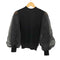 フレイアイディー FRAY I.D 24SS シアー スリーブ ボウタイ ニット レディース ONE SIZE