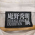 フロントプリントクルーネックTシャツ メンズ JPN:L