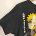 00S キャラクタープリント S/S クルーネックTシャツ メンズ JPN:XL