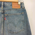 リーバイス Levis ダメージ加工 ジッパーフライ デニム ミニ スカート レディース