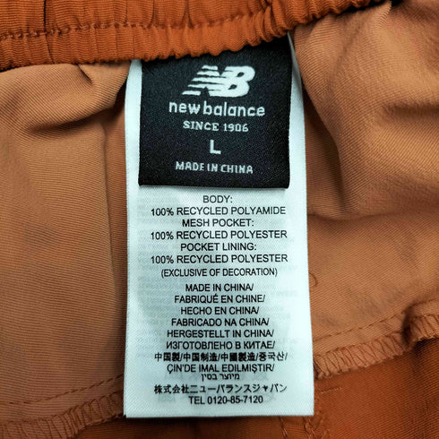 ニューバランス NEW BALANCE ATカーゴパンツ ラストオキサイド ROX メンズ JPN:L