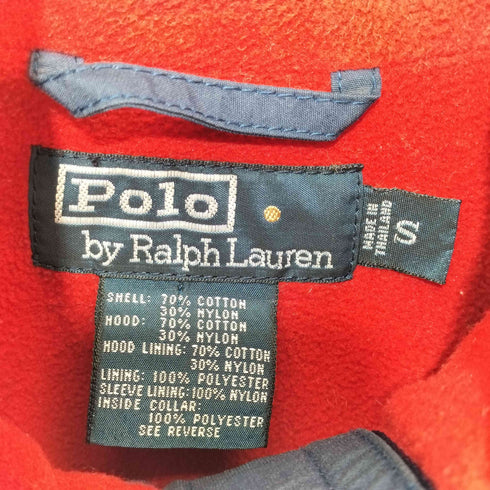 ポロバイラルフローレン Polo by RALPH LAUREN 90S コットンナイロン セーリングジャケット フリースライニング A-2シルエット メンズ JPN:S