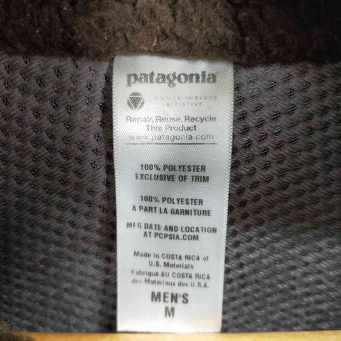 パタゴニア patagonia 11年製 Classic Retro-X ボアフリースジャケット メンズ JPN:M