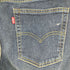 リーバイス Levis 510 ストレッチデニムパンツ メンズ 30/32