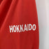 DELLERBA サッカーゲームシャツ メンズ XO