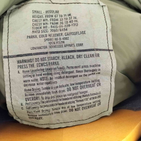 ユーエスアーミー U.S. ARMY 90S 96年会計 GORE-TEX ECWCS PARKA メンズ S-R