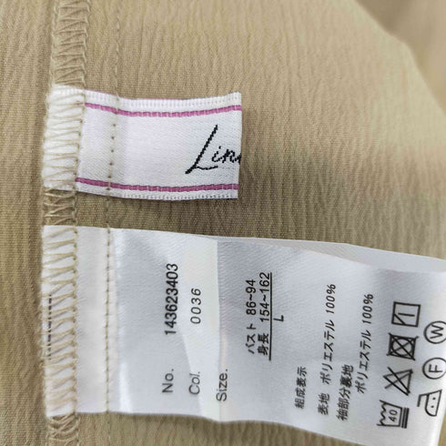 ワッフルスリーブ ワンピース 楊柳 レディース JPN:M