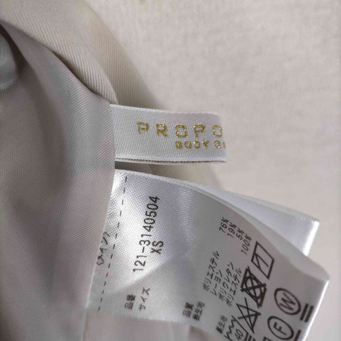 プロポーションバイボディードレッシング PROPORTION BODY DRESSING シャツワンピース レディース JPN:XS