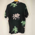 ヴォルコム VOLCOM 総柄 レーヨン S/S アロハシャツ メンズ import:S