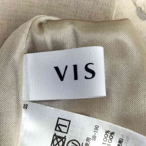 ビス ViS 23ss 接触冷感・洗える 美easy細ベルトマーメイドスカート レディース SS