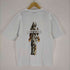 ニシモトイズザマウス NISHIMOTO IS THE MOUTH Believer FC S/S Tee メンズ JPN:M