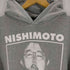 ニシモトイズザマウス NISHIMOTO IS THE MOUTH Classic Sweat Hoodie メンズ JPN:S