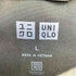 ユニクロ UNIQLO ハイブリッドダウンパーカ メンズ JPN:L