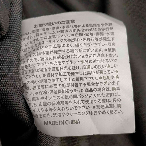 レザートートバッグ レディース