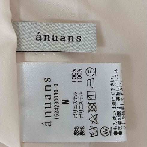アニュアンス anuans 2wayコンビネーションワンピース レディース JPN:M