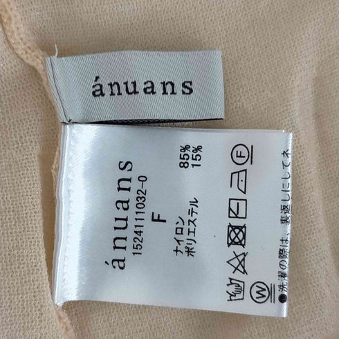 アニュアンス anuans ティアードニットプルオーバー レディース FREE