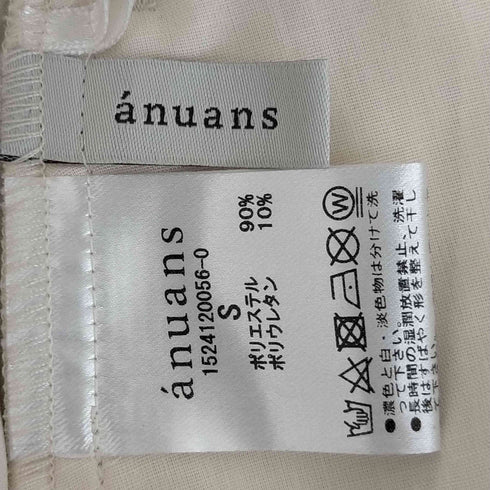 アニュアンス anuans ダブルストレッチスリットフレアパンツ レディース JPN:S