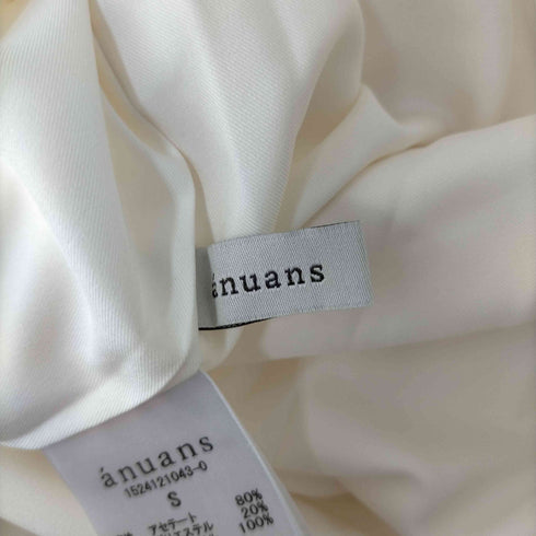 アニュアンス anuans マキシムサテンスカート レディース JPN:S