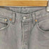 リーバイス Levis 502 ボタンフライ ライトグレーデニム レディース W32L32