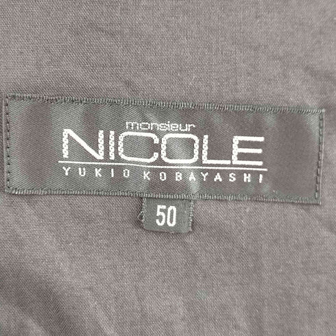 ニコルクラブフォーメン NICOLE CLUB FOR MEN OLD カットオプルオーバーシャツ メンズ 50