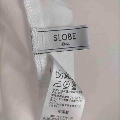 スローブイエナ SLOBE IENA フレンチスリーブギャザーブラウス レディース FREE