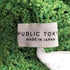 パブリックトウキョウ PUBLIC TOKYO 22ss メッシュキャミワンピース レディース FREE